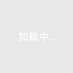南川.兴茂旅游度假区